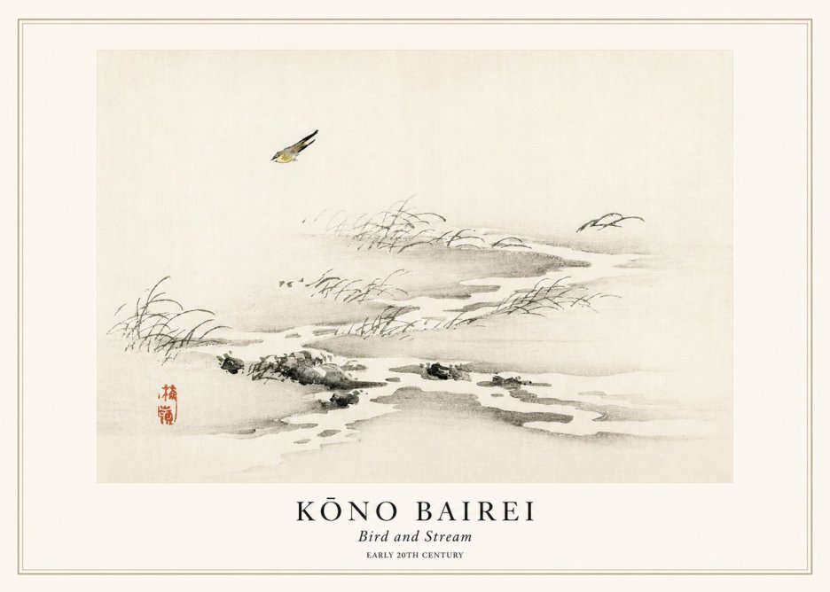 Kōno Bairei Bird and Stream No1 - Poster