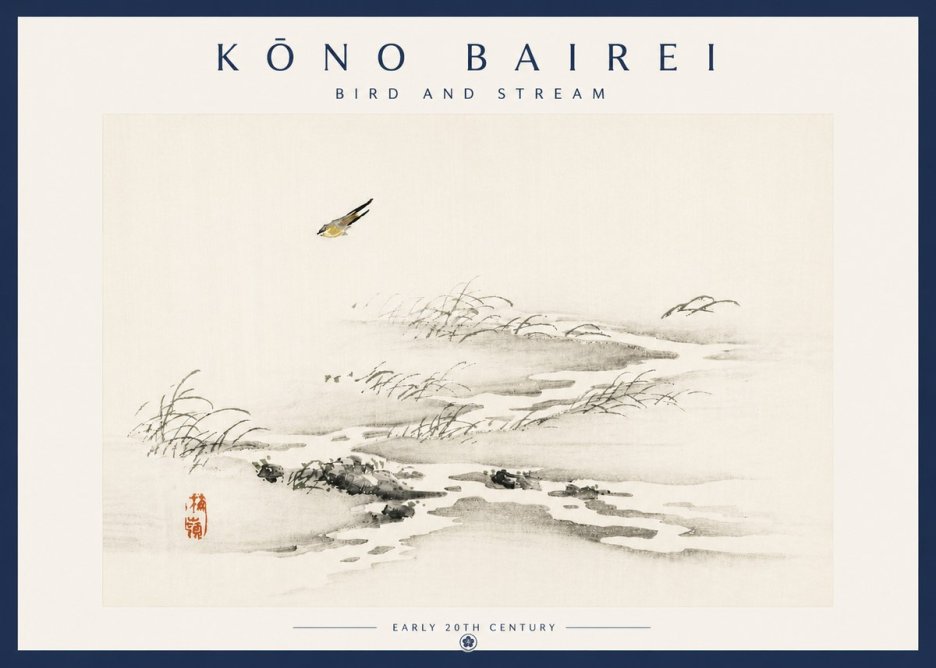 Kōno Bairei Bird and Stream No6 - Poster