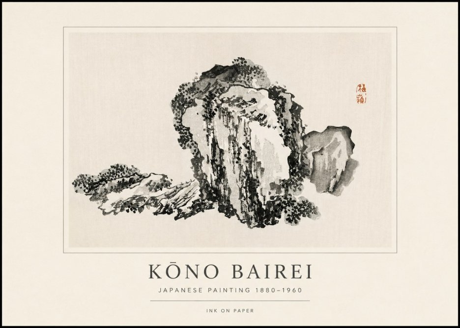 Kōno Bairei Rock Formation No1 - Poster