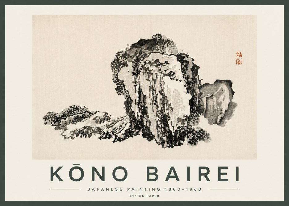 Kōno Bairei Rock Formation No2 - Poster