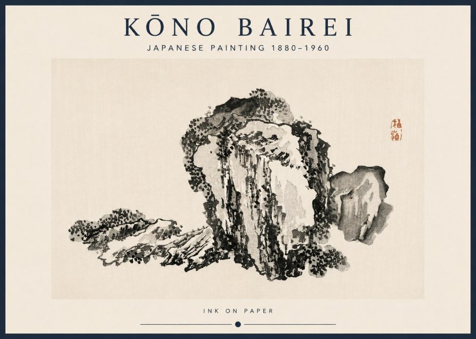 Kōno Bairei Rock Formation No3 - Poster