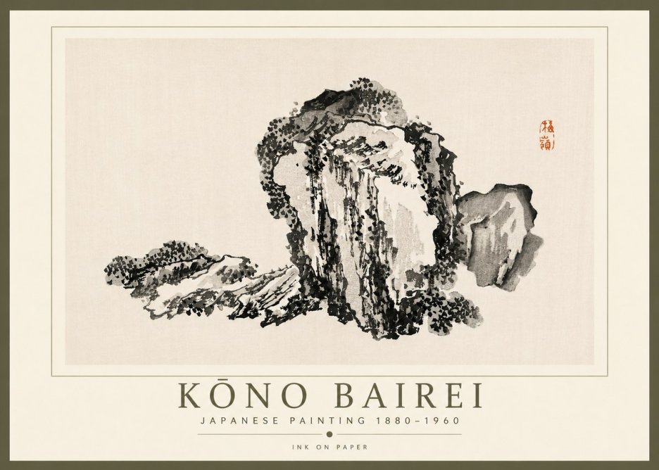 Kōno Bairei Rock Formation No4 - Poster