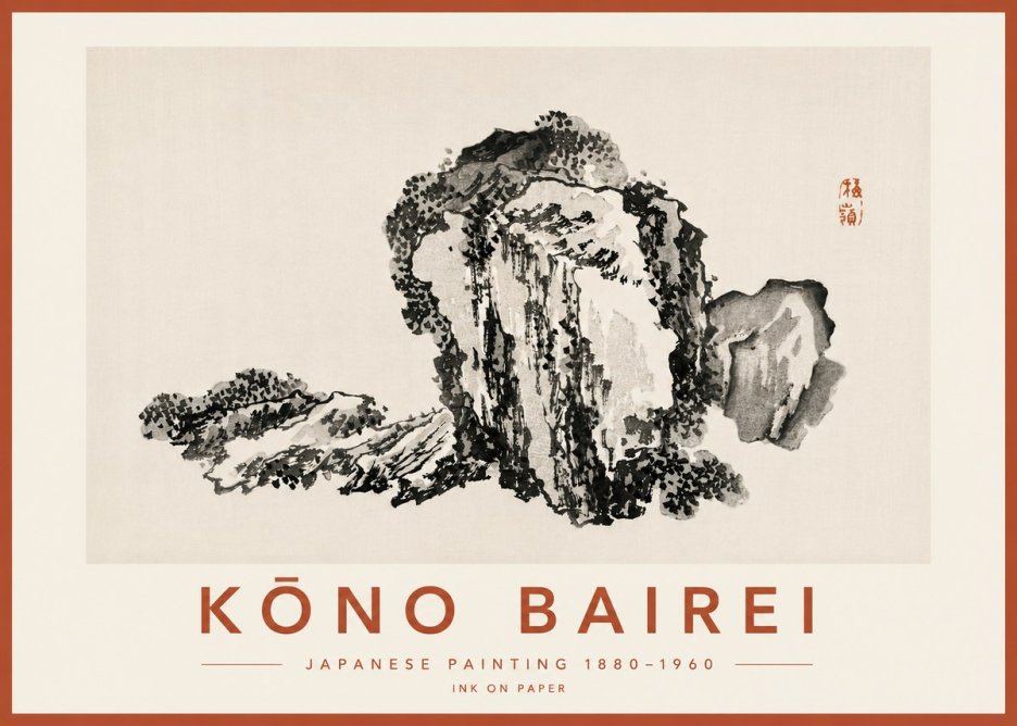 Kōno Bairei Rock Formation No6 - Poster