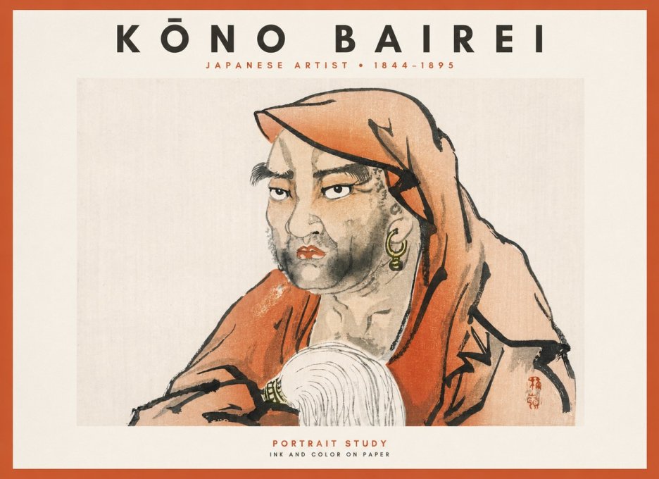Kōno Bairei Portrait Study No1 - Poster