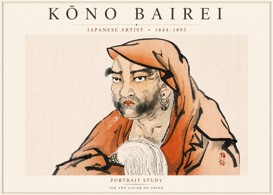 Kōno Bairei Portrait Study No3 - Poster