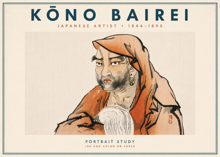 Kōno Bairei Portrait Study No6 - Poster
