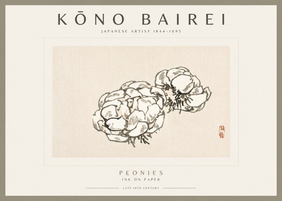 Kōno Bairei Peonies No2 - Poster