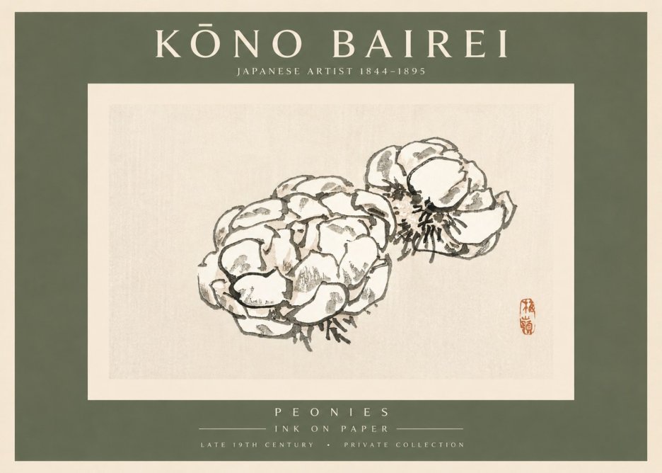 Kōno Bairei Peonies No3 - Poster