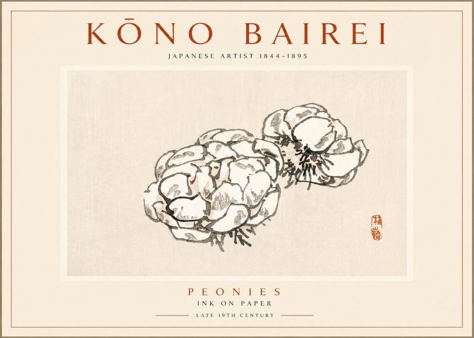 Kōno Bairei Peonies No4 - Poster