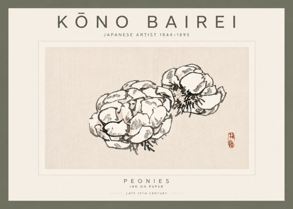 Kōno Bairei Peonies No5 - Poster