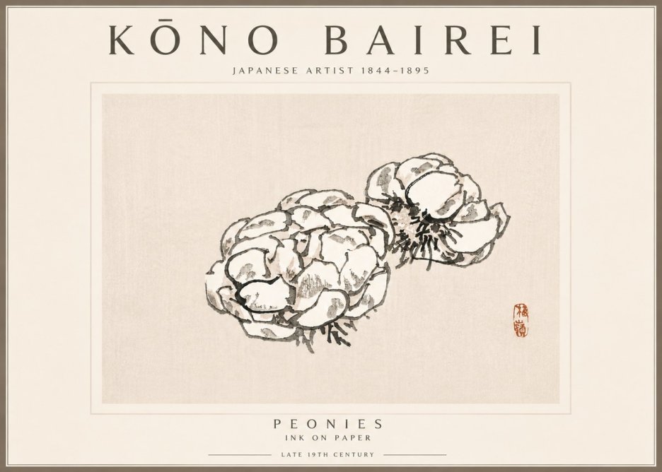 Kōno Bairei Peonies No6 - Poster