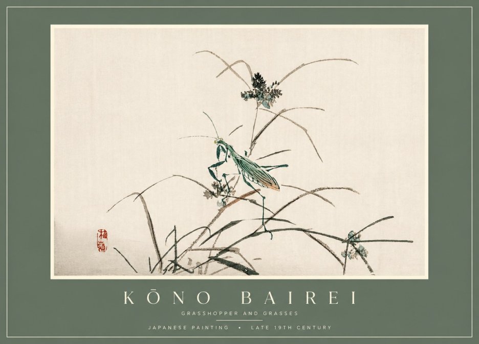 Kōno Bairei Grasshopper and Grasses No2 - Poster