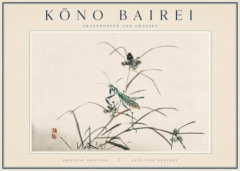 Kōno Bairei Grasshopper and Grasses No3 - Poster