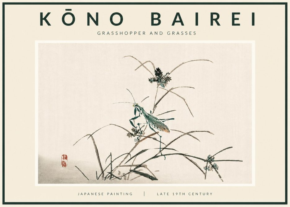 Kōno Bairei Grasshopper and Grasses No5 - Poster