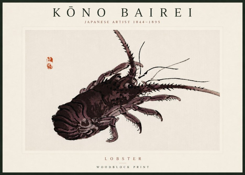 Kōno Bairei Lobster No6 - Poster