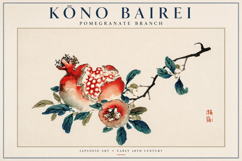 Kōno Bairei Pomegranate Branch No2 - Poster