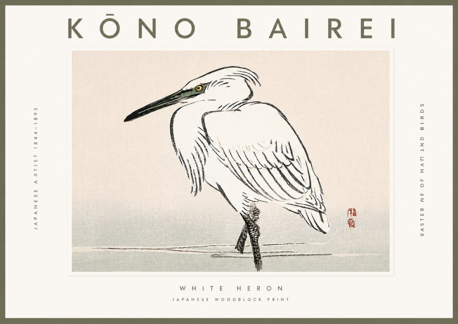Kōno Bairei White Heron No2 - Poster