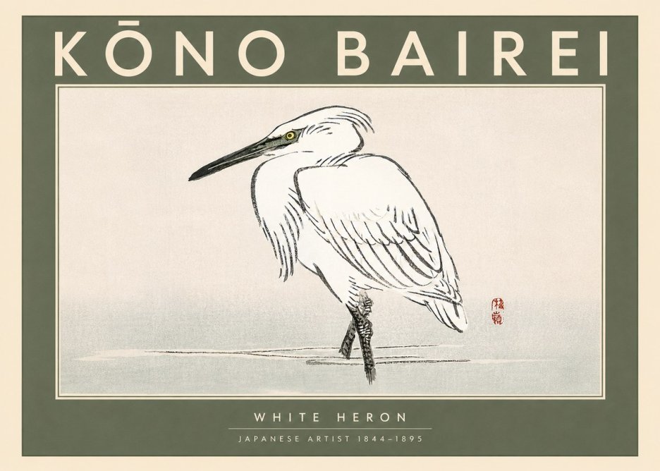 Kōno Bairei White Heron No3 - Poster