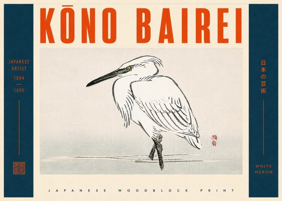 Kōno Bairei White Heron No4 - Poster