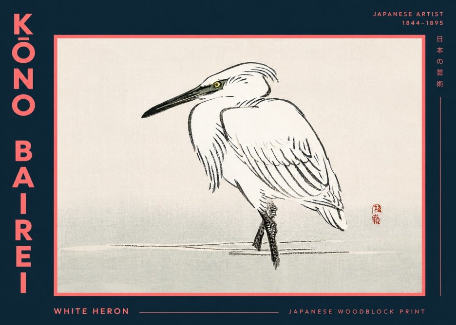 Kōno Bairei White Heron No5 - Poster