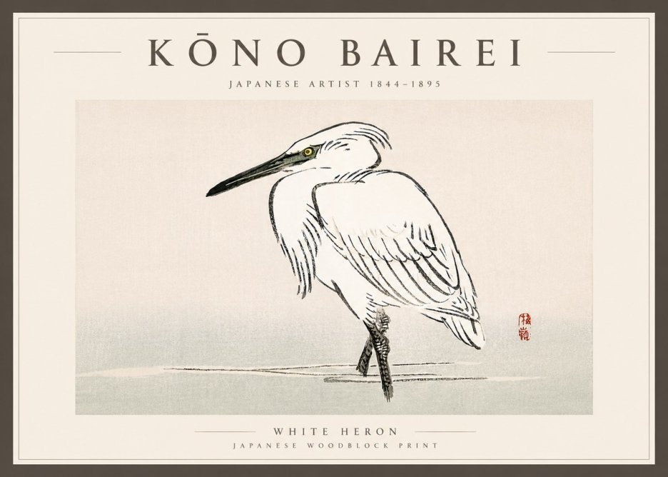 Kōno Bairei White Heron No6 - Poster