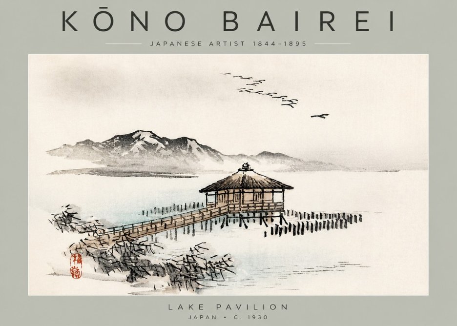 Kōno Bairei Lake Pavilion No3 - Poster