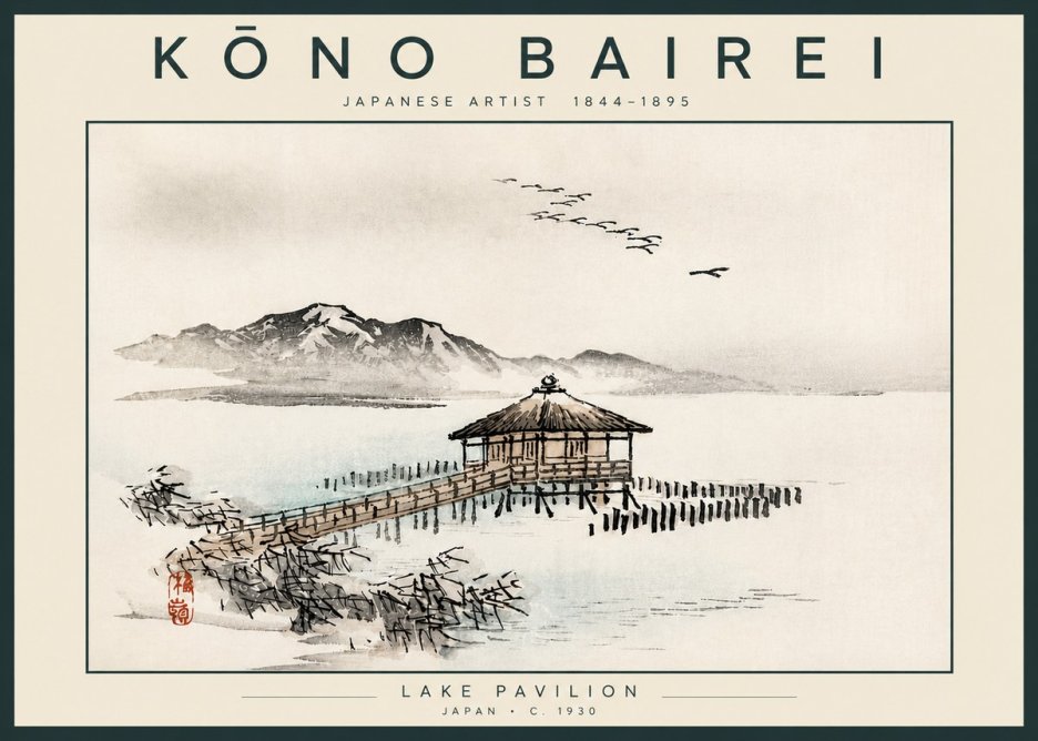 Kōno Bairei Lake Pavilion No4 - Poster