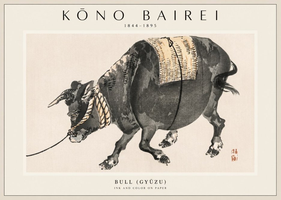 Kōno Bairei Bull (Gyūzu) No1 - Poster