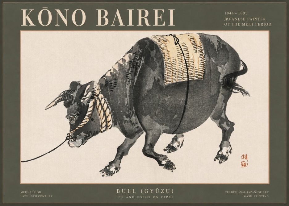 Kōno Bairei Bull (Gyūzu) No2 - Poster