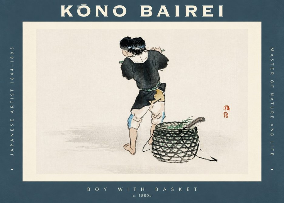 Kōno Bairei Boy with Basket No2 - Poster