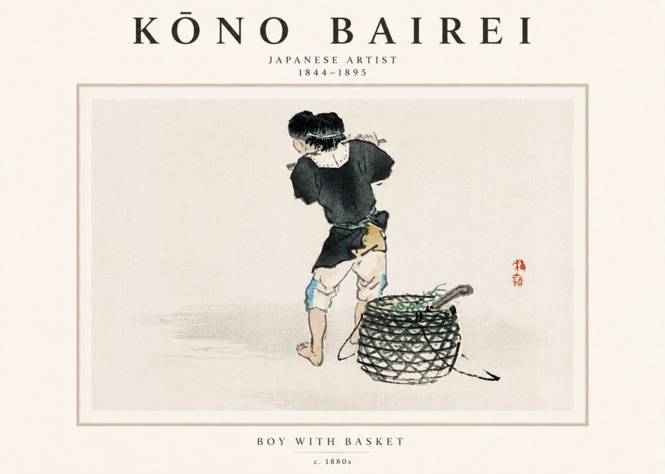 Kōno Bairei Boy with Basket No3 - Poster