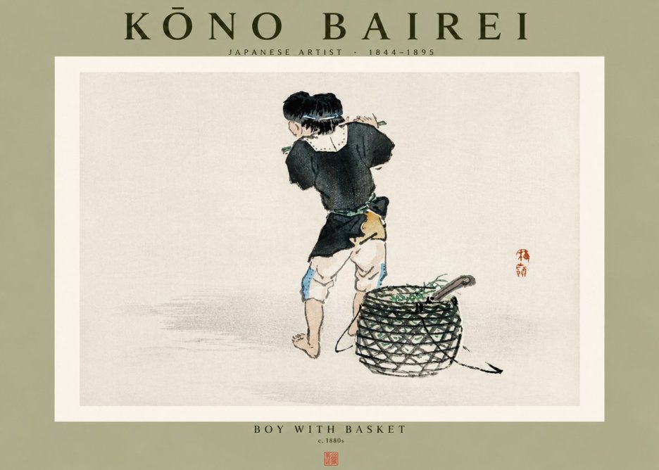 Kōno Bairei Boy with Basket No4 - Poster