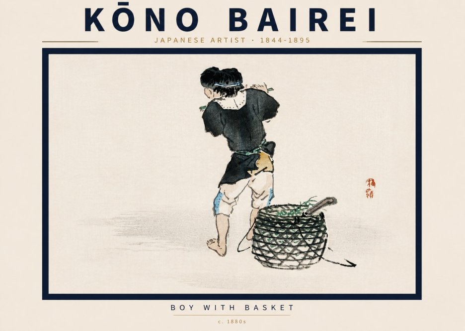 Kōno Bairei Boy with Basket No5 - Poster