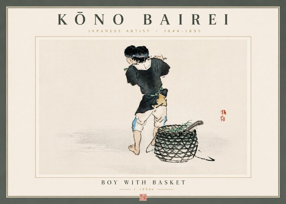 Kōno Bairei Boy with Basket No6 - Poster