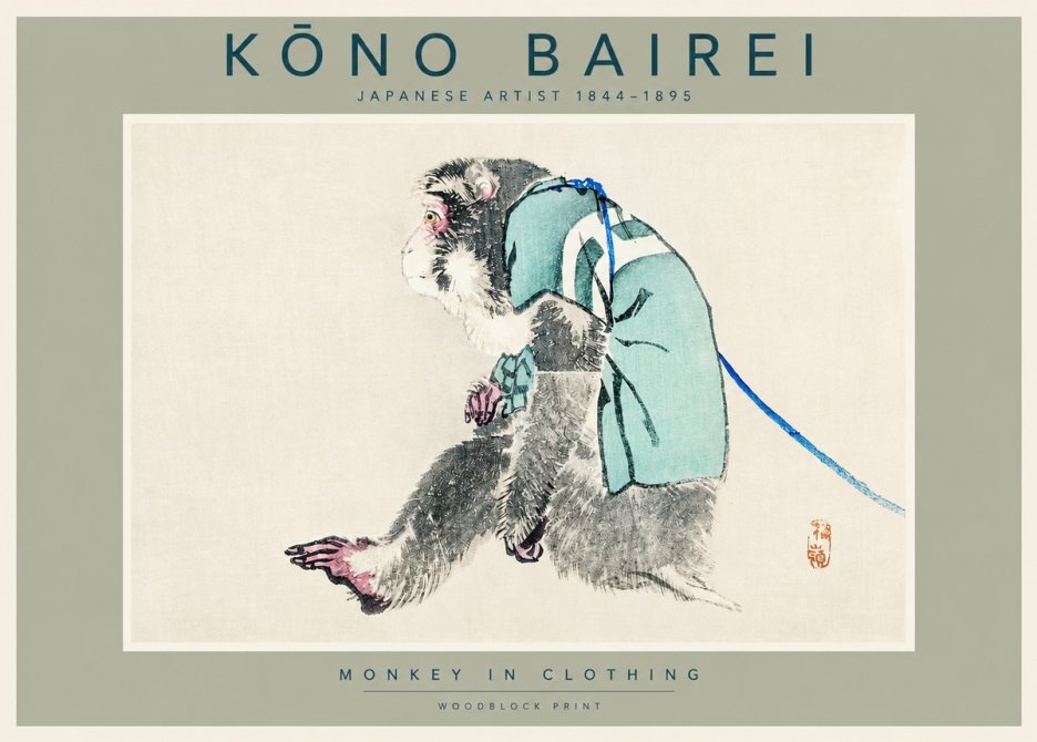 Kōno Bairei Monkey in Clothing No2 - Poster