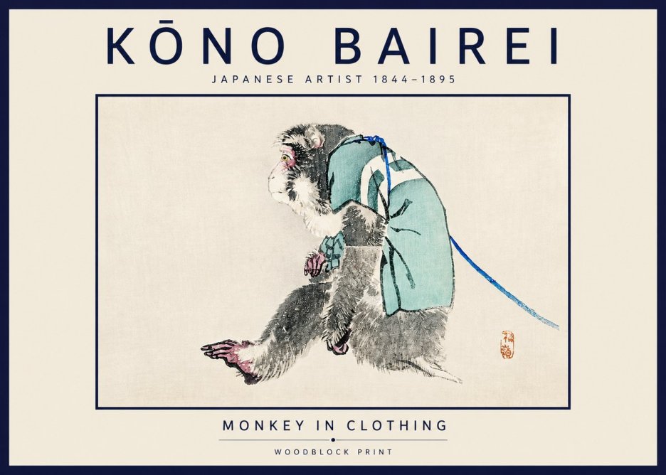 Kōno Bairei Monkey in Clothing No3 - Poster