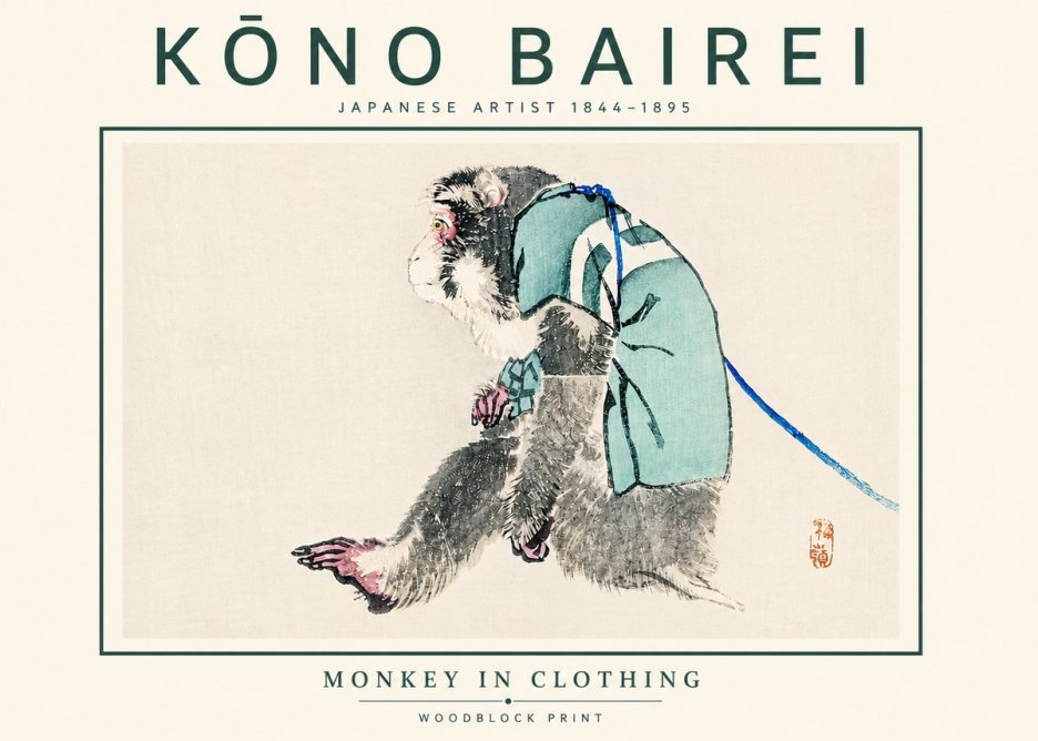 Kōno Bairei Monkey in Clothing No5 - Poster