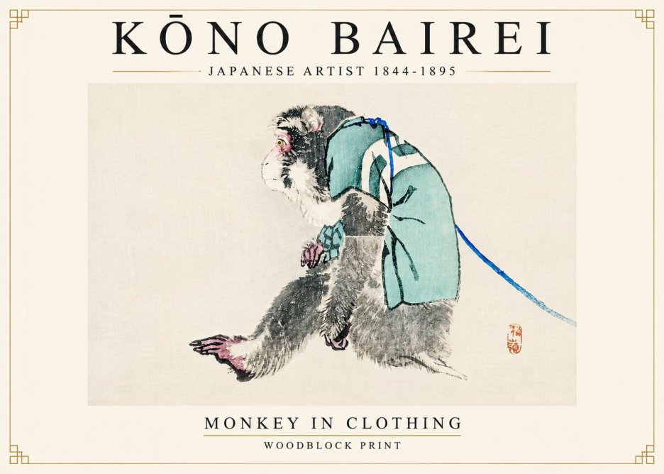 Kōno Bairei Monkey in Clothing No6 - Poster