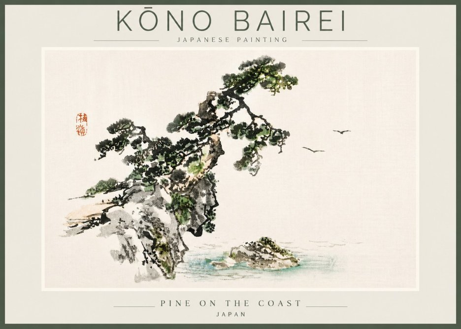 Kōno Bairei Pine on the Coast No3 - Poster