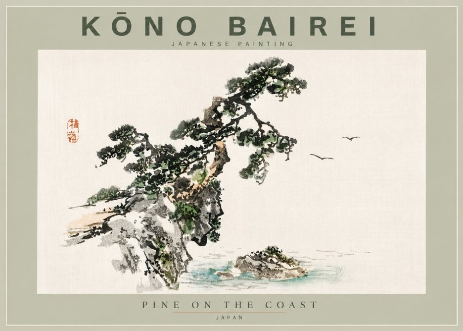 Kōno Bairei Pine on the Coast No4 - Poster