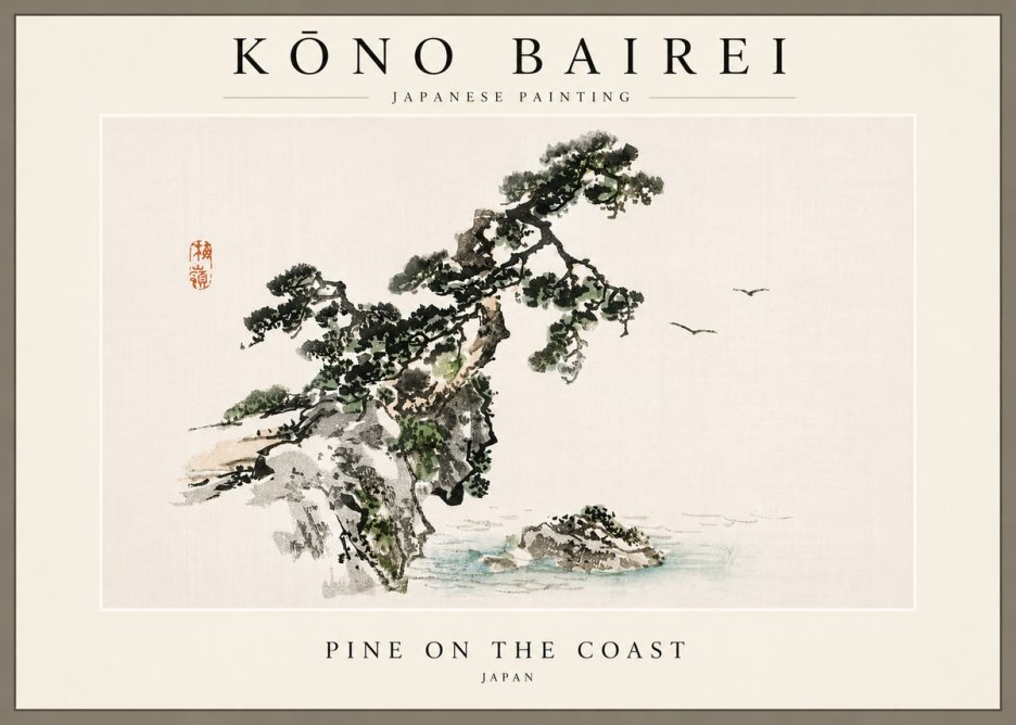 Kōno Bairei Pine on the Coast No6 - Poster