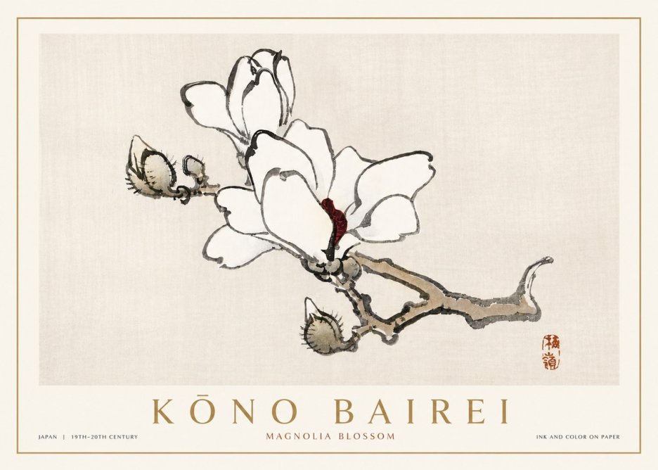 Kōno Bairei Magnolia Blossom No4 - Poster