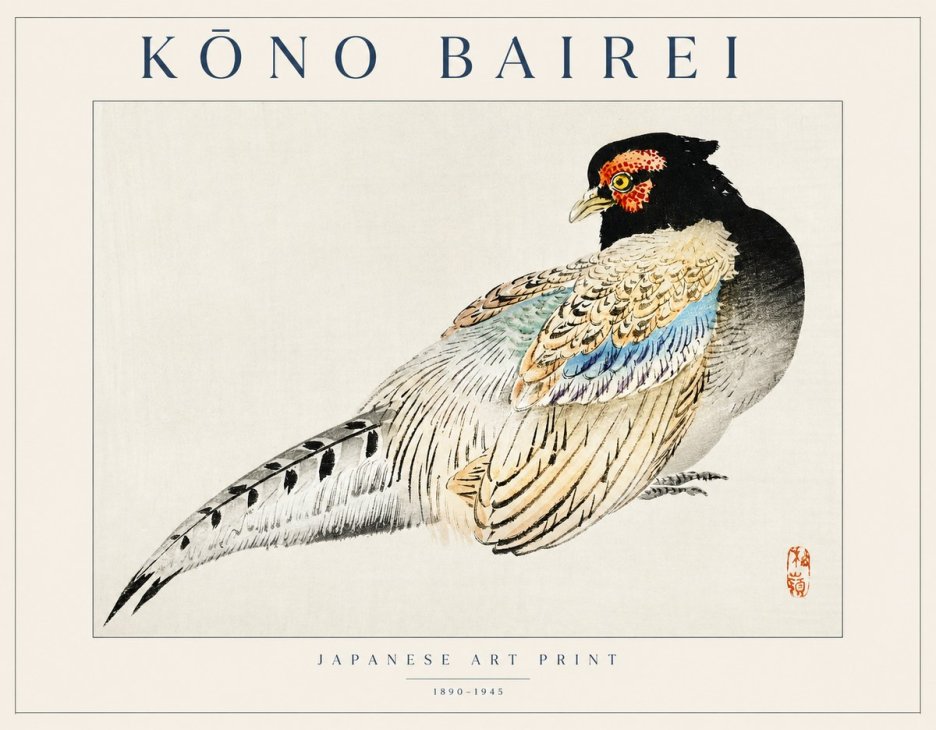 Kōno Bairei Pheasant No1 - Poster