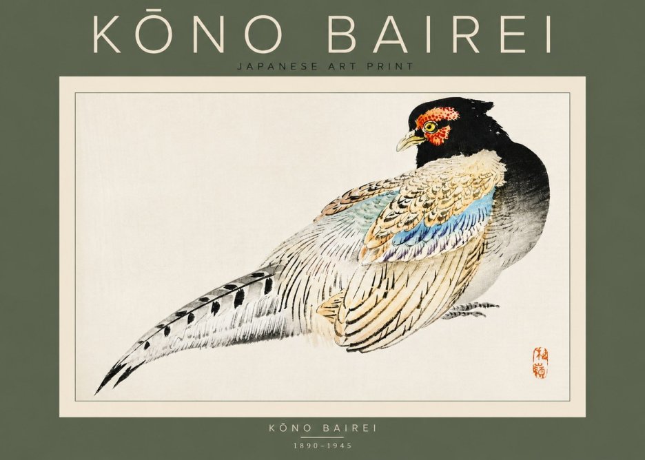 Kōno Bairei Pheasant No3 - Poster
