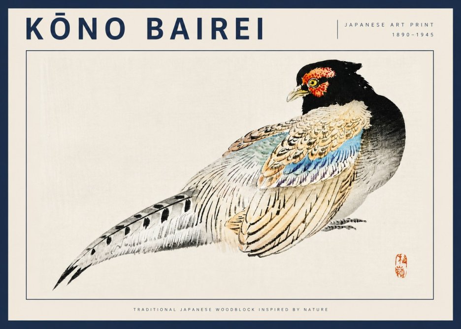 Kōno Bairei Pheasant No4 - Poster