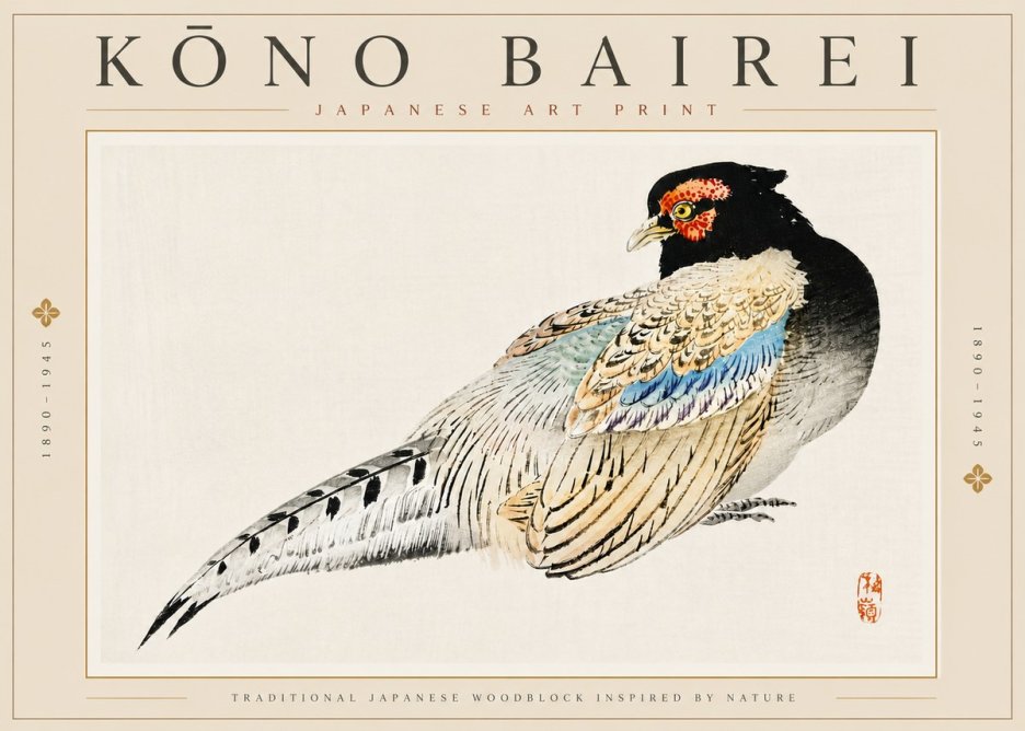 Kōno Bairei Pheasant No5 - Poster