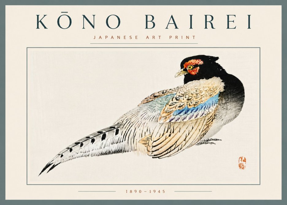Kōno Bairei Pheasant No6 - Poster