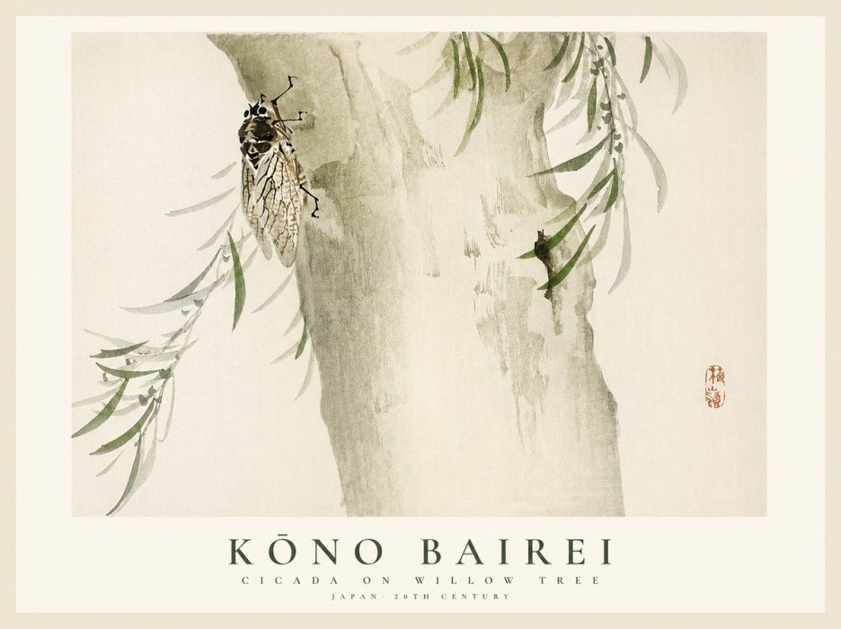 Kōno Bairei Cicada on Willow Tree No1 - Poster