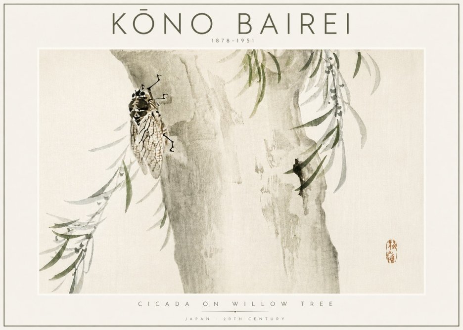 Kōno Bairei Cicada on Willow Tree No4 - Poster