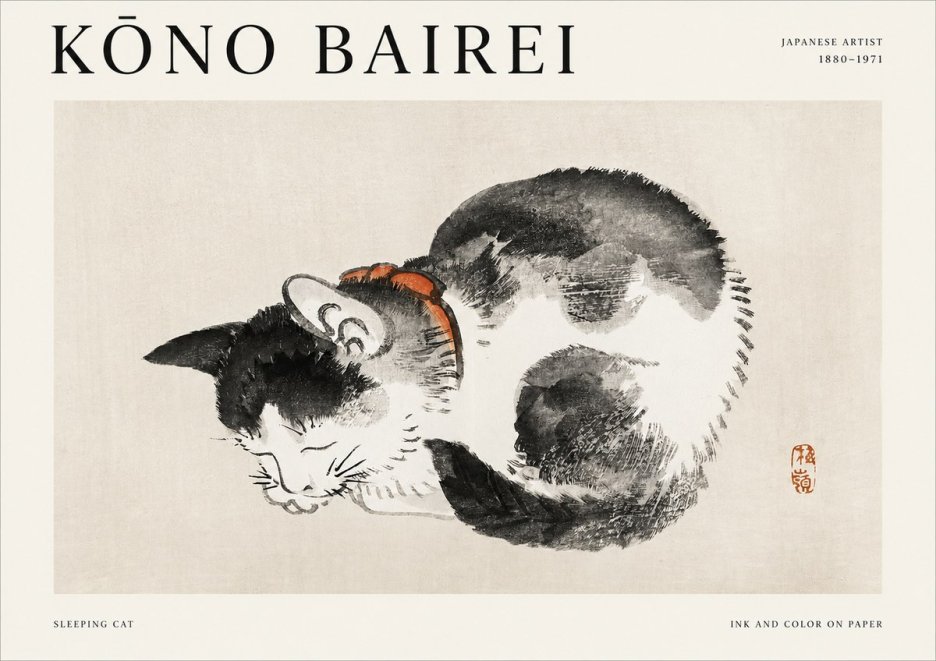 Kōno Bairei Sleeping Cat No1 - Poster
